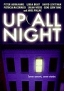 Cover: Up All Night - HarperTeen