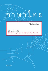 Abbildung von: Einführung in die thailändische Schrift - Buske, H