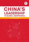 Cover: China's Leadership in Global Governance - Royal Collins Publishing Company