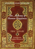 Cover: Alchemy of Human Happiness - Anqa Publishing