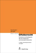 Cover: Das neue Urheberrecht - St&auml;mpfli Verlag AG