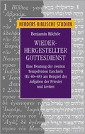 Cover: Wiederhergestellter Gottesdienst - Verlag Herder