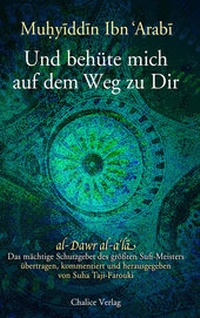 Abbildung von: Und behüte mich auf dem Weg zu Dir - Chalice