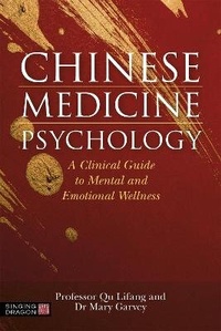 Abbildung von: Chinese Medicine Psychology - Singing Dragon