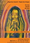Cover: Ungewisse Zukunft / Wagnis des Morgen - BoD - Books on Demand