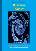Cover: KirchenKunst - Books on Demand