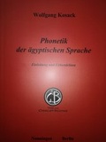 Cover: Phonetik der &auml;gyptischen Sprache - Verlag Christoph Brunner