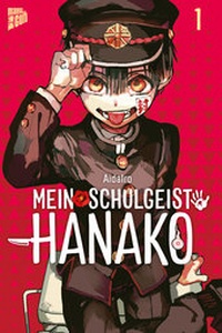 Abbildung von: Mein Schulgeist Hanako 1 - Manga Cult