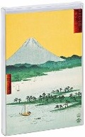 Cover: Hiroshige Big Notecard Set - teNeues Publishing Company