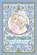 Cover: The Rose of Versailles Volume 2: Volume 2 - Udon Entertainment Corp