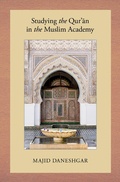 Cover: Studying the Qur'an in the Muslim Academy - OUP eBook
