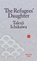Cover: The Refugees' Daughter - Red Circle