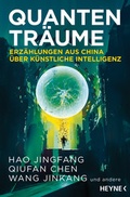 Cover: Quantentr&auml;ume - Heyne