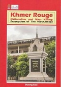 Cover: Khmer Rouge - White Lotus Co Ltd