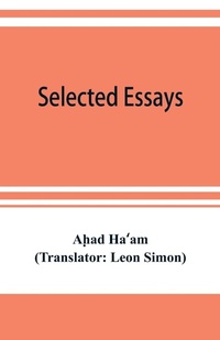 Enlarge image Cover: Selected essays - ALPHA EDITION