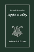 Cover: Sappho to Valery - University of Arkansas Press