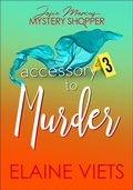 Cover: Accessory to Murder - Jabberwocky Literary Agency, Inc.