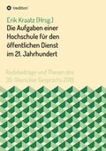 Cover: Die Aufgaben einer Hochschule f&uuml;r den &ouml;ffentlichen Dienst im 21. Jahrhundert - tredition