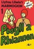 Cover: Llyfrau Lliwio'r Mabinogion:1. Pwyll a Rhiannon - Collins