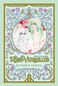 Cover: The Rose of Versailles Volume 3: Volume 3 - Udon Entertainment Corp