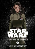 Cover: Star Wars: Verlorene Welten - Panini Manga