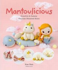 Abbildung von: Mantoulicious - Marshall Cavendish International (Asia) Pte Ltd