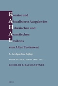 Cover: Konzise und aktualisierte Ausgabe des Hebraeischen und Aramaeischen Lexikons zum Alten Testament - Brill