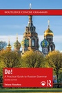 Cover: Da! - Routledge