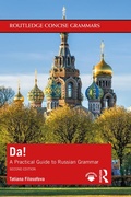 Cover: Da! - Routledge