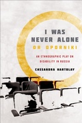 Cover: I Was Never Alone or Oporniki - University of Toronto Press