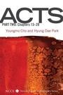 Cover: Acts, Part Two - Wipf & Stock Publishers