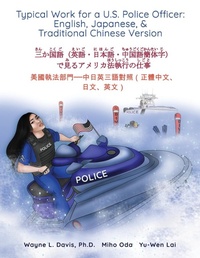 Enlarge image Cover: Typical Work for a U.S. Police Officer - Logiudice Publishing