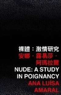 Enlarge image Cover: Nude: a Study in Poignancy? - The Chinese University Press