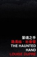 Cover: The Haunted Hand - The Chinese University Press