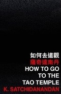 Cover: How to Go to the Tao Temple - The Chinese University Press