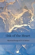 Cover: Ink of the Heart - Ananda Marga Chile