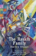 Cover: The Raskin Family - Academic Studies Press