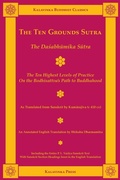 Cover: The Ten Grounds Sutra - Kalavinka Press