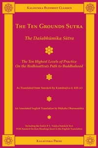 Enlarge image Cover: The Ten Grounds Sutra - Kalavinka Press