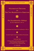 Cover: Nagarjuna's Treatise on the Ten Bodhisattva Grounds (Bilingual) - Volume Two - Kalavinka Press