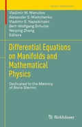 Bild: Differential Equations on Manifolds and Mathematical Physics - Birkhäuser