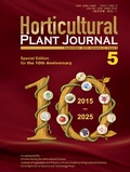 Bild: Horticultural Plant Journal - Elsevier