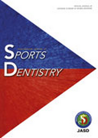 Abbildung von: The International Journal of Sports Dentistry - Quintessence