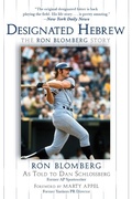 Cover: Designated Hebrew - Sports Publishing LLC