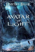 Cover: Avatar of Light (Interworld Network Book #2) - Magic Dome Books