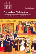 Cover: Das andere Christentum - Vandenhoeck & Ruprecht