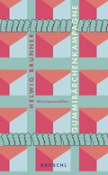 Cover: Gummib&auml;rchenkampagne - Literaturverlag Droschl