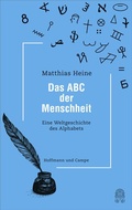 Cover: Das ABC der Menschheit - Hoffmann & Campe
