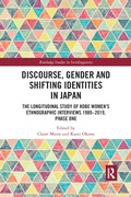 Cover: Discourse, Gender and Shifting Identities in Japan - Routledge