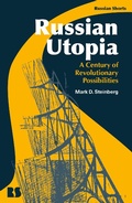 Cover: Russian Utopia - Bloomsbury Academic